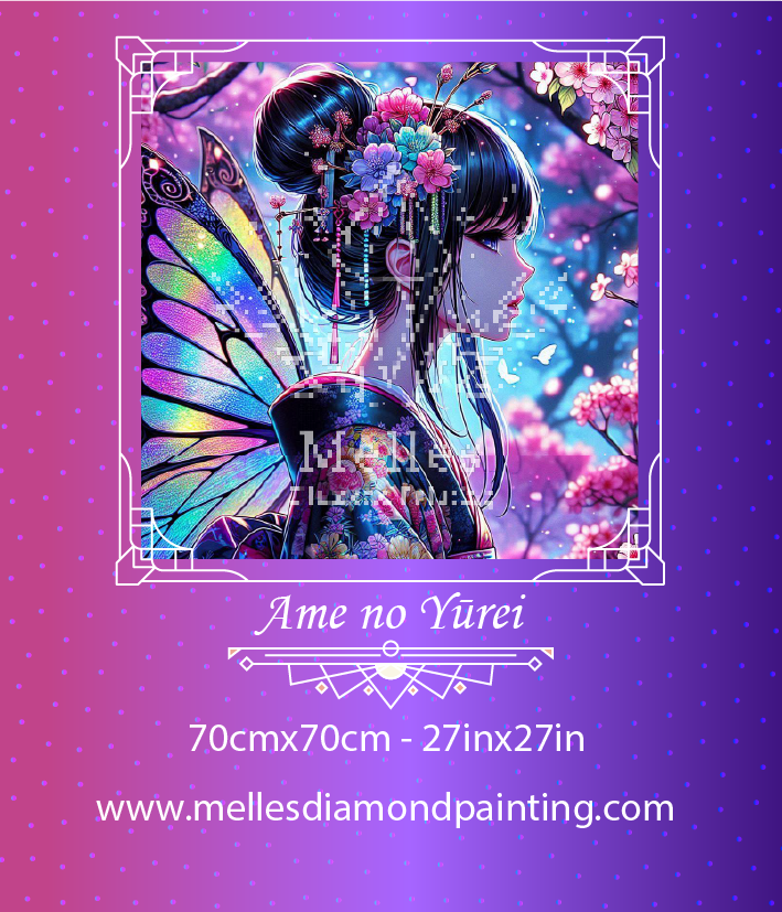 アメノユウレイ