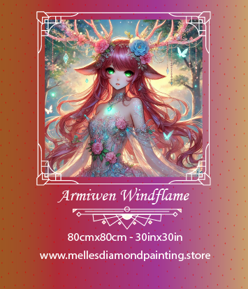 アーミウェン・ウィンドフレイム