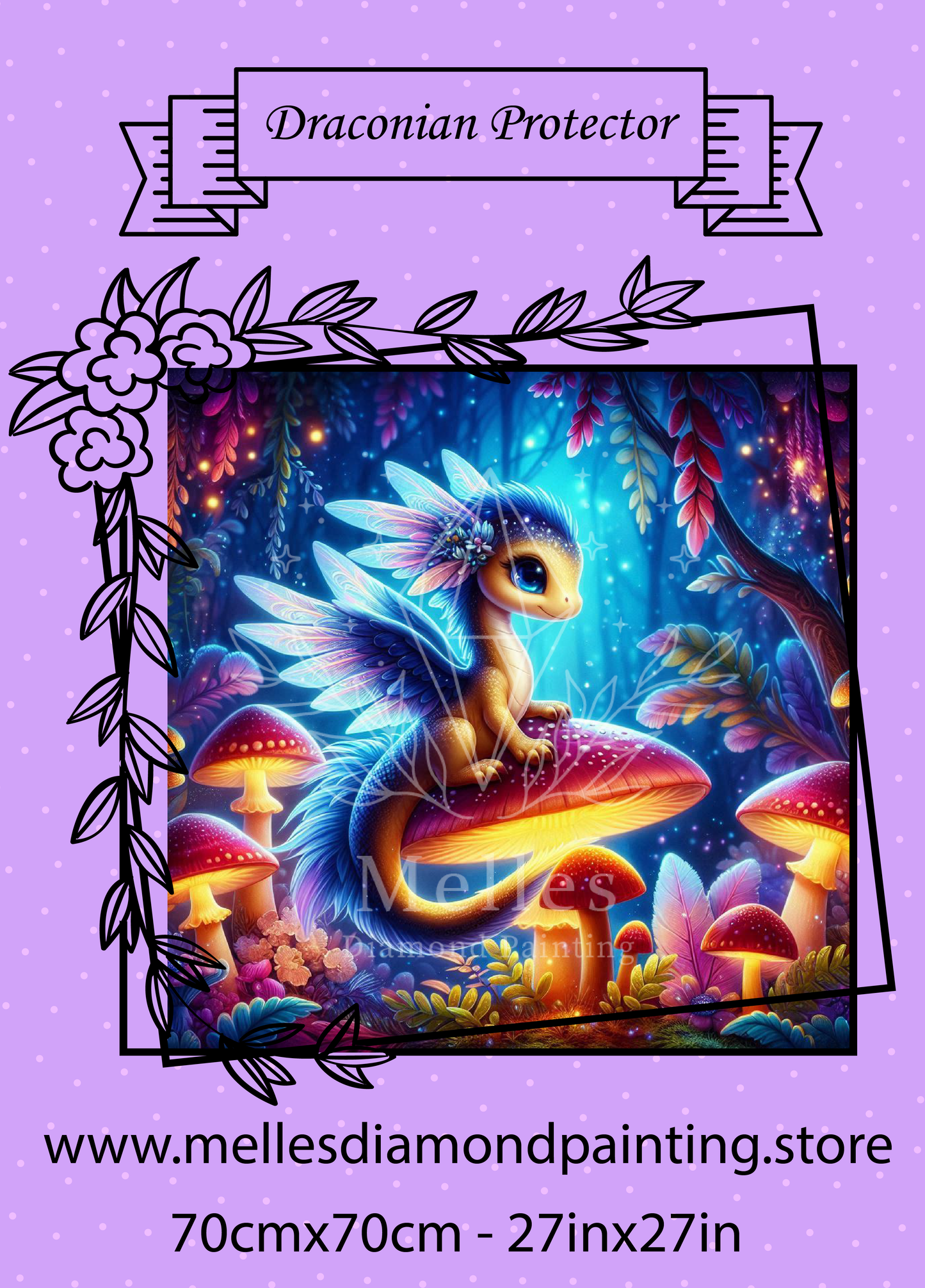 ドラコニアンの守護者