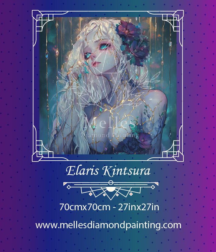 エラリス・キンツラ