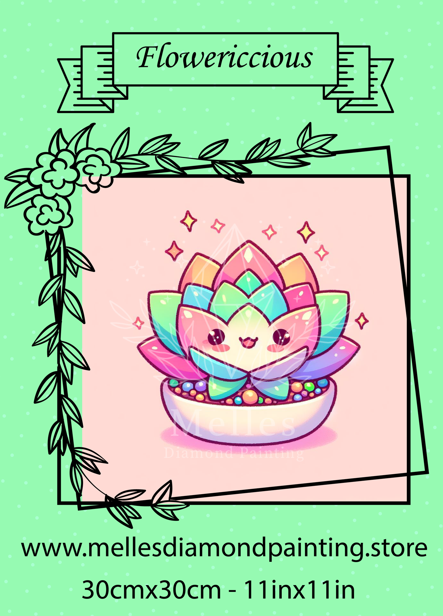 フラワーリシャス