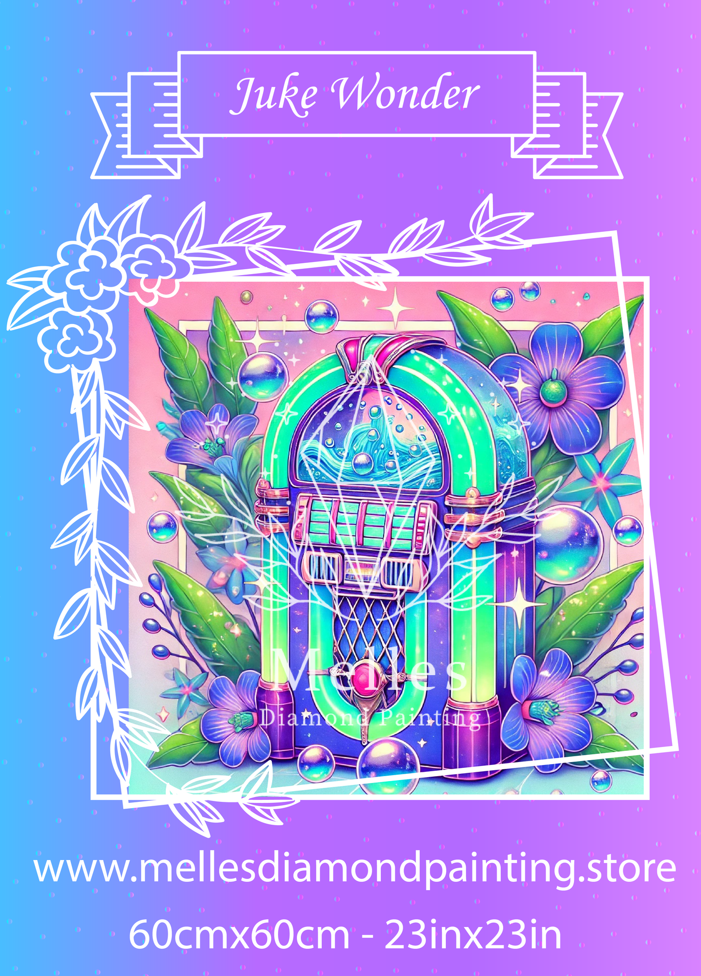 ジュークワンダー