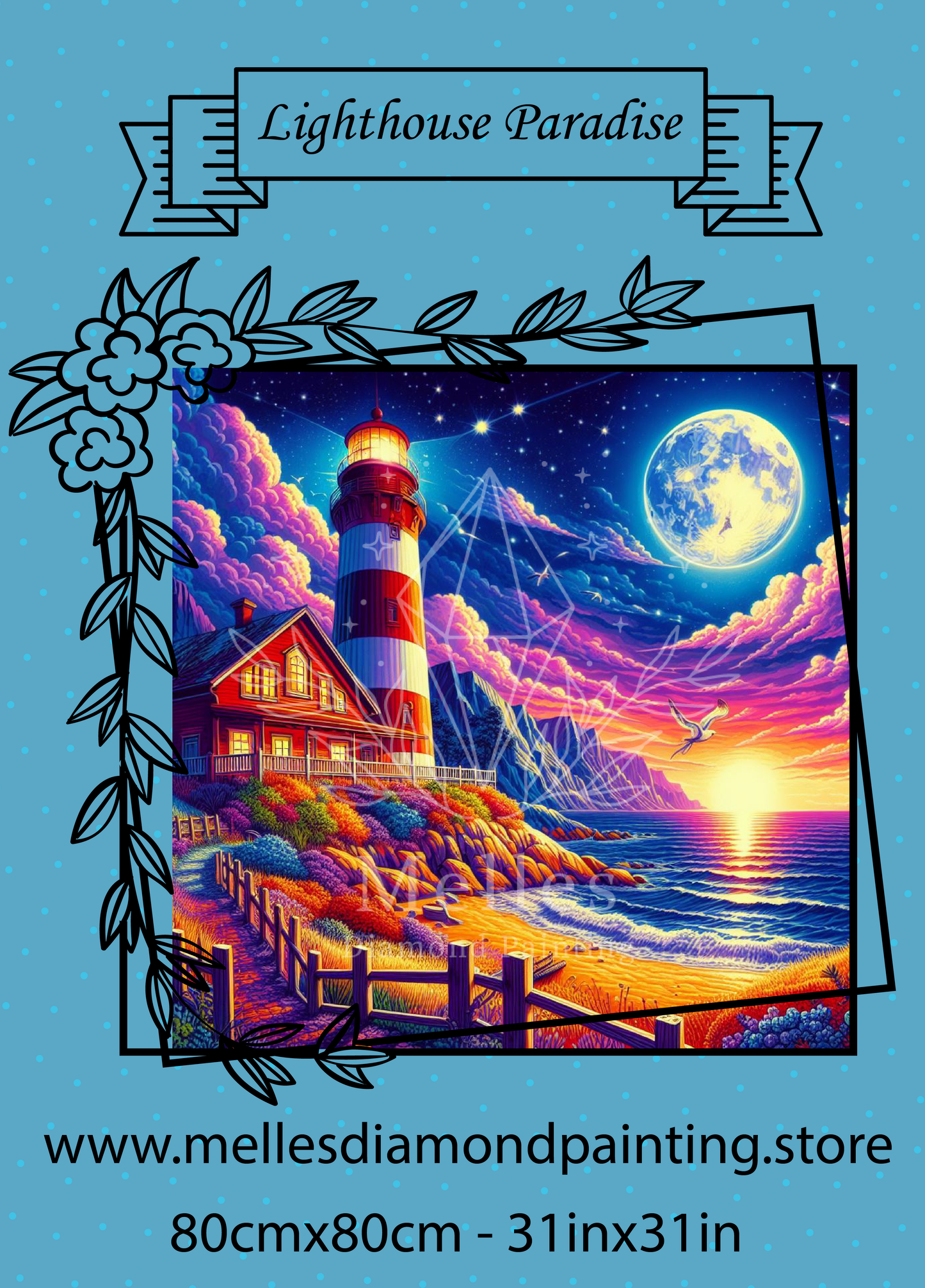 ライトハウスパラダイス