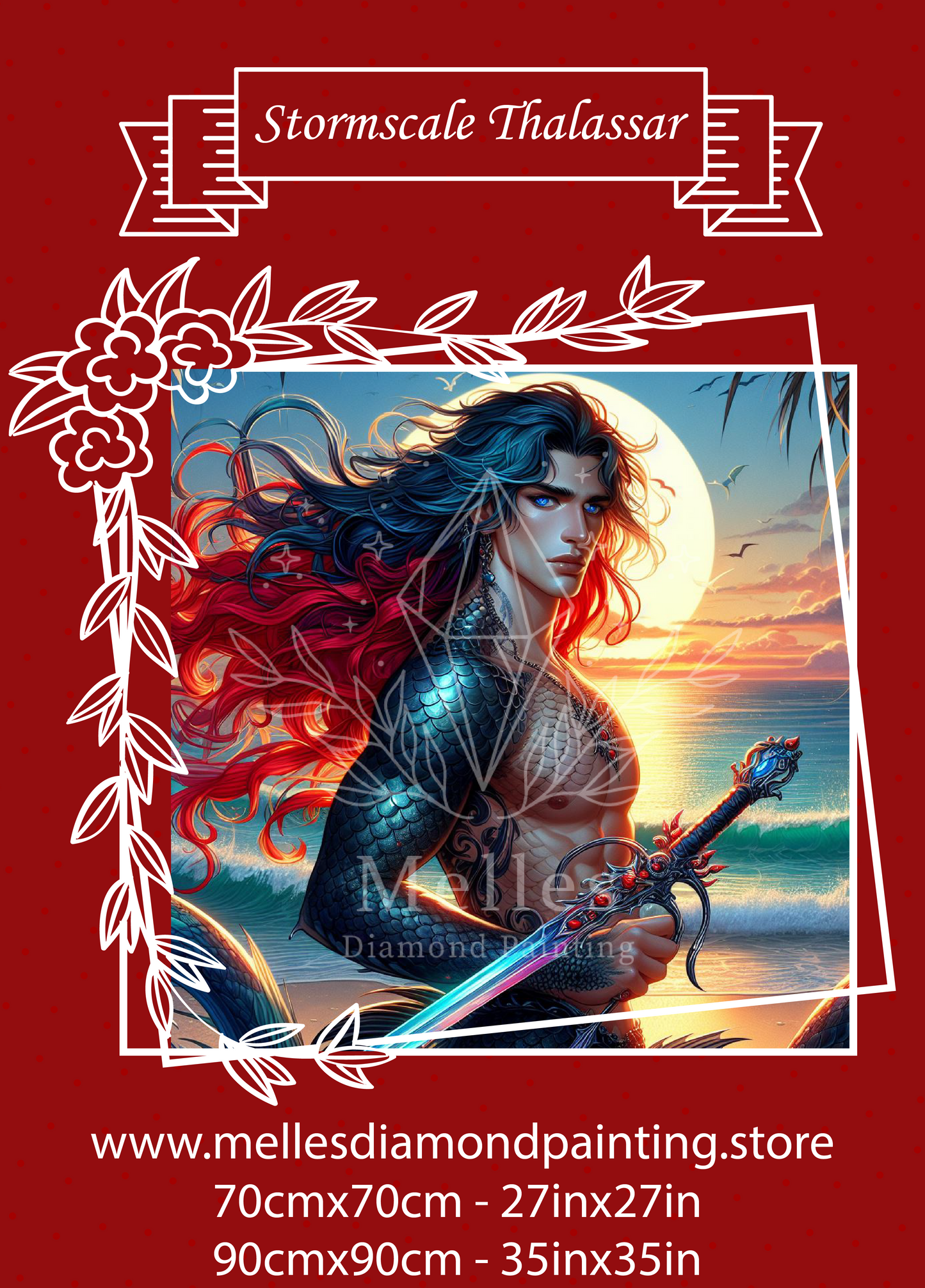 嵐鱗のサラサー