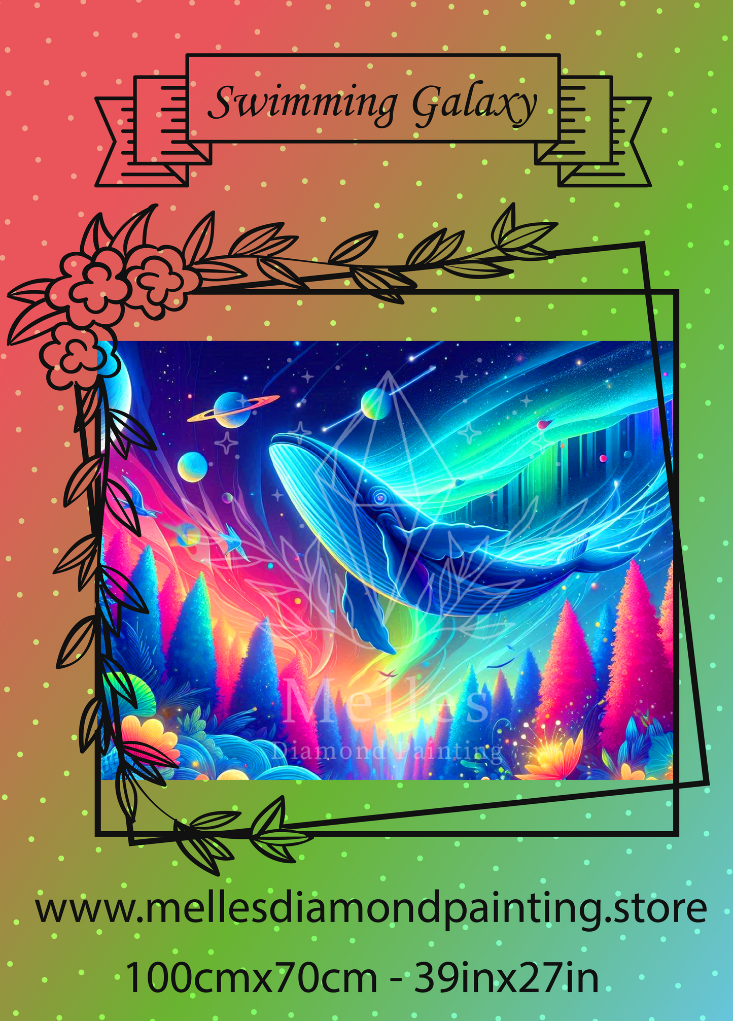 スイミングギャラクシー