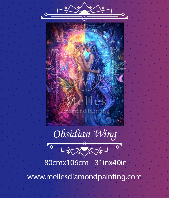 昼が夜を包むとき