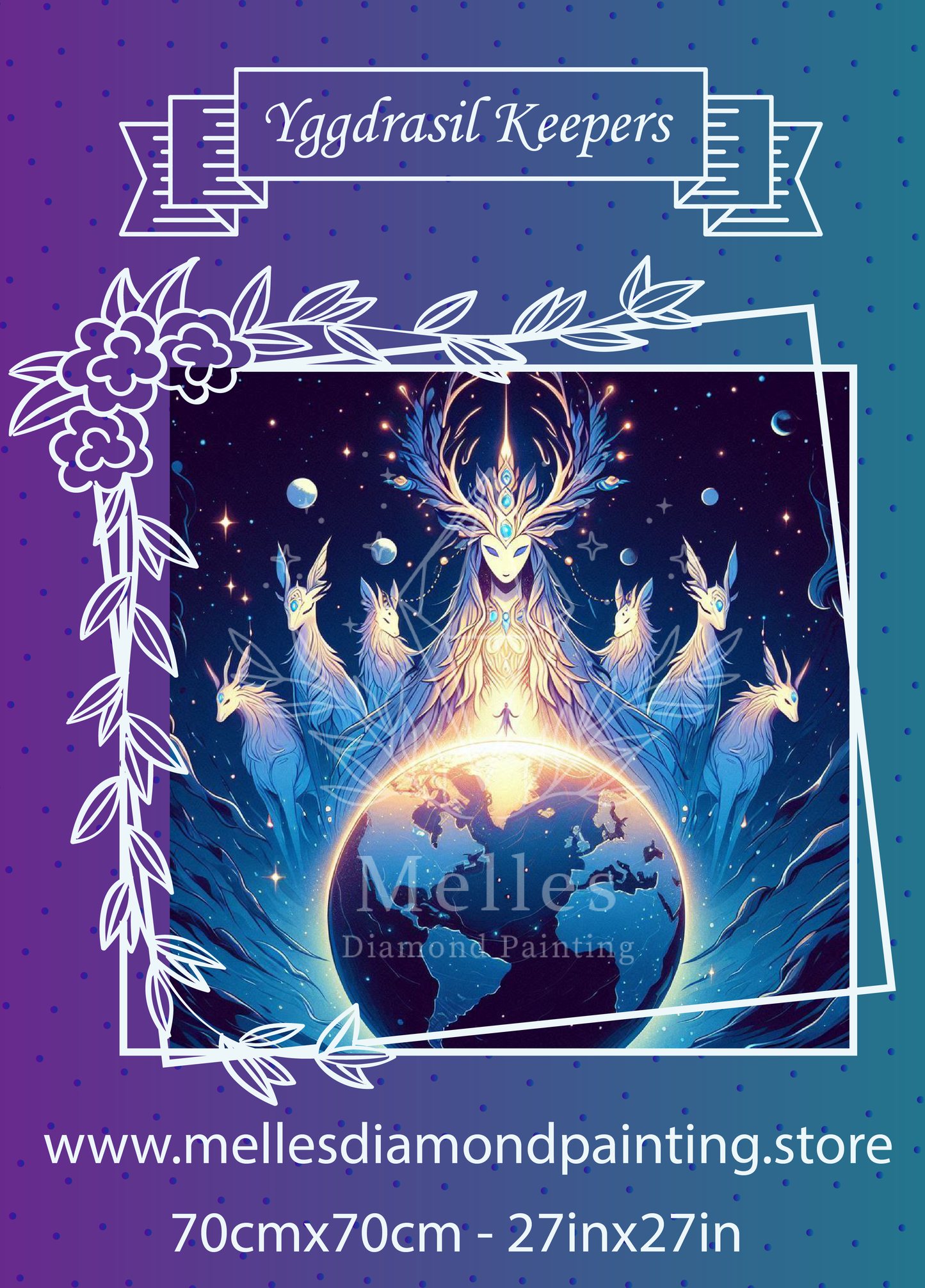 ユグドラシルの守護者