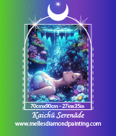 Kaichū Serenāde